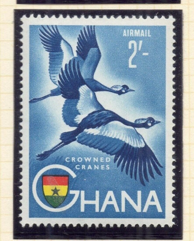 Ghana 1959 (5 Oct) Early Issue Fine Mint Hinged 2S. NW-99788