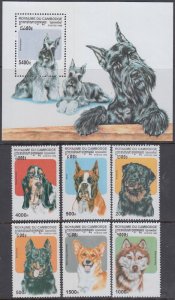 CAMBODIA Sc# 1734-40 CPL MNH SET of 6 + S/S - VARIOUS DOGS