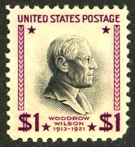 U.S. #832 MINT OG NH