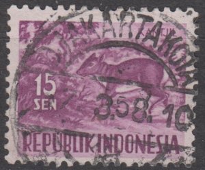 Indonesia Scott #426 1956 Used