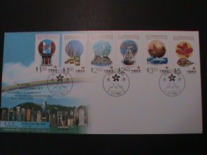 HONG KONG-1997-SC#793-8--CV122-1ST ISSUE STAMPS UNDER CHINA-FDC-VF-LAST ONE