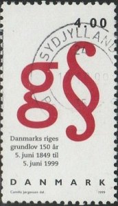 Denmark, #1155 Used From 1999