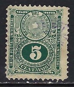 PARAGUAY 193 VFU C1001-2