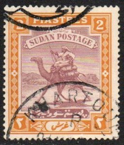 Sudan Sc #43 Used