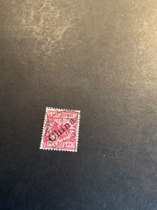 Stamps German Offices in China Scott #3a used