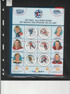 Canada 1838 Mint NH Hockey All Stars