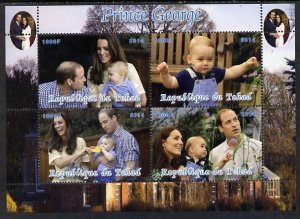 CHAD - 2014 - Prince George - Perf 4v Sheet - MNH - Private Issue
