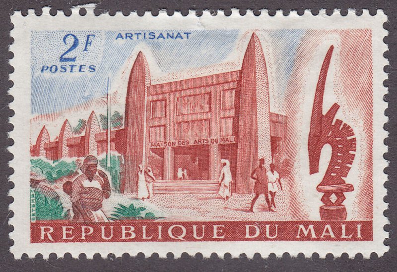 Mali 18 Arts Museum 1961