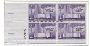#1076 MNH Plate Block