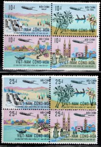 South Vietnam Scott 417-424 MNH** in Blocks 420a and 424a CV $58