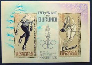 Burundi, Souvenir sheet for Innsbruck Winter Olympics, MNH