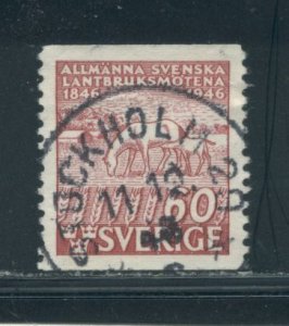Sweden 375 Used (2