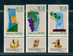 HK ISRAEL 1993 SCOTT# 1173 TO 1175 FESTIVALS MNH WITH TAB AS SHOWN