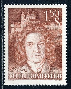 Austria #655 Single MNH