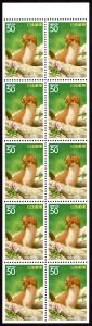 Japan #Z208a  mnh-pane - 1997 ermine - (Hokkaido Pref) - pane