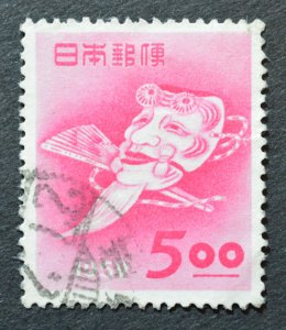 Japan Sc # 551, Used