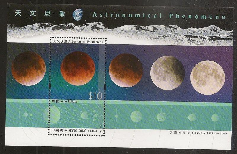 Hong Kong Astronomical Phenomena $10 sheetlet MNH 2015