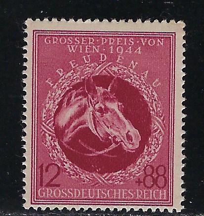 Germany Reich Scott # B285, mint nh