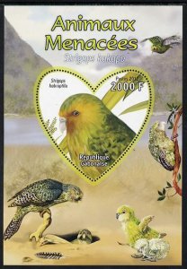 GABON SHEET MNH PARROTS KAKAPO BIRDS OISEAUX WILDLIFE