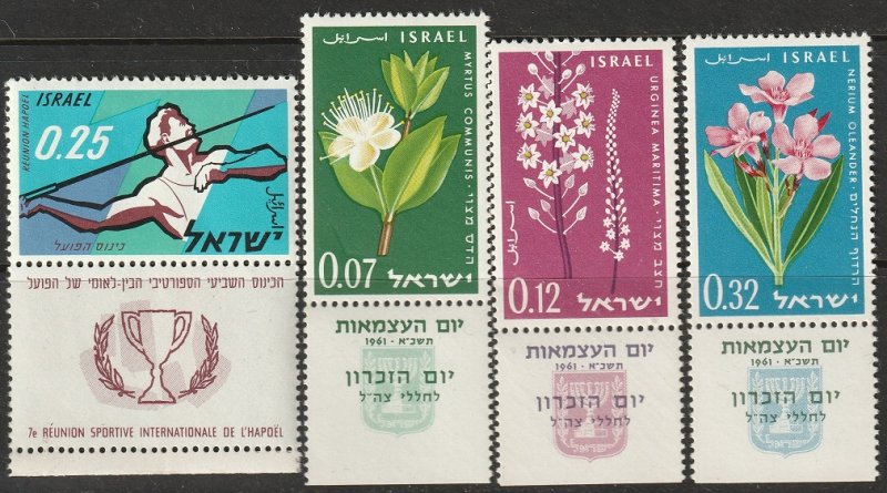 Israel 204-206 set & 203 MNH with tabs