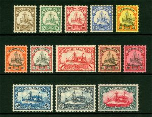 German Colonies - CAROLINE ISLANDS 1901 Kaiser's YACHT set Sc# 7-19 mint MH