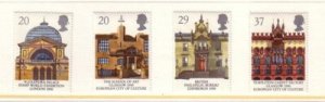 Great Britain Sc 1314-7 1990 Europa Stamp World stamp set mint NH