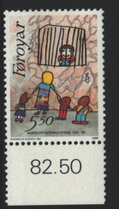 Faroe Islands Sc#147 MNH