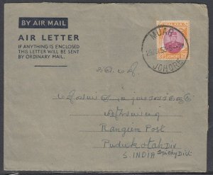 Malaya - Jul 29,1953 Muar, Johore Cover to India