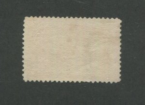 United States Postage Stamp #241 Used XF Postal Cancel