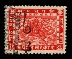 Nepal #32 used
