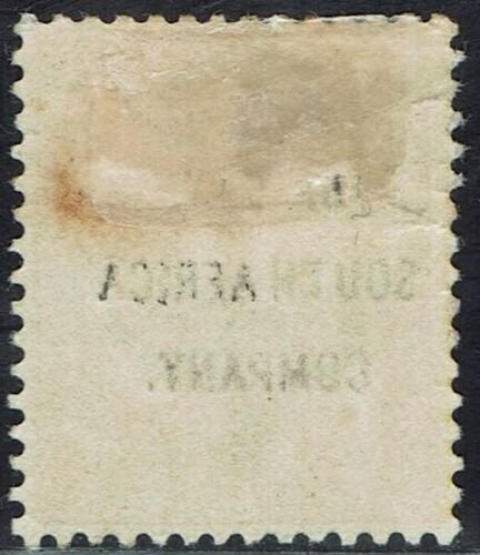 RHODESIA 1896 CAPE HOPE SEATED 1/-  