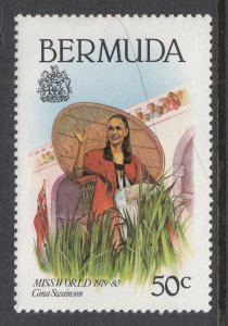 Bermuda 399 MNH VF