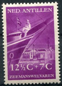 Netherlands Antilles Sc#B17 MNH, 12½c+7c red vio, Seaman's Pension Fund (1952)