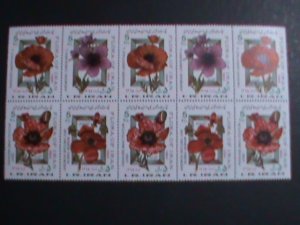 IRAN-1986 BEAUTIFUL COLORFUL FLORA OF IRAN BLOCK VF-  WE SHIP TO WORLD WIDE