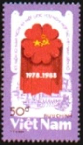 N.Vietnam MNH Sc # 1882 Mi 1947 Value $ 2.00  US $$ Viet-USSR Coop