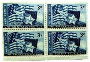 1945 Texas Statehood Block of 4 3c Postage Stamps, Sc# 938, MNH, OG