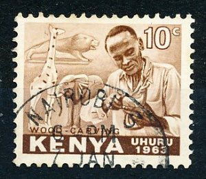 Kenya #2 Single Used