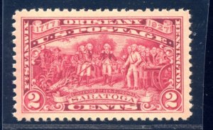 US SCOTT #644 MINT-XF-SUPERB-OG-NH GRADED 95 W/ PSE CERT SMQ $50 (5/13/24 GP)