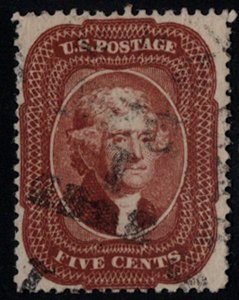 MALACK 28A VF, w/PF (12/12) and (12/99) CERTS, a ver..MORE.. guu417