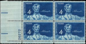 Scott # 1116 1959 4c bl  Lincoln Statue  Plate Block - Lower Left - Mint 