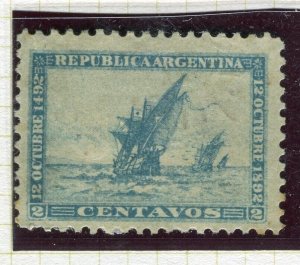 ARGENTINA; 1892 early America Discovery issue Mint hinged Shade of 5c. value