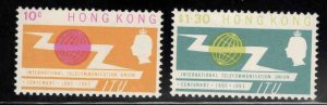 Hong Kong Scott 221-222 MNH** ITU stamp set