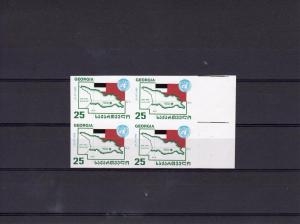 Georgia 1993 Admition United Nations Block of 4 IMPERFORATED Sc#73 MNH VF