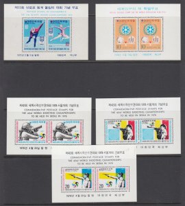 Korea Sc 811a, 904a, 1113a-1115a, MNH. 1972-77 issues, 5 diff souvenir sheets