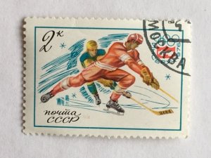 Russia – 1976 – Single “Sports” Stamp – SC# 4410 - CTO