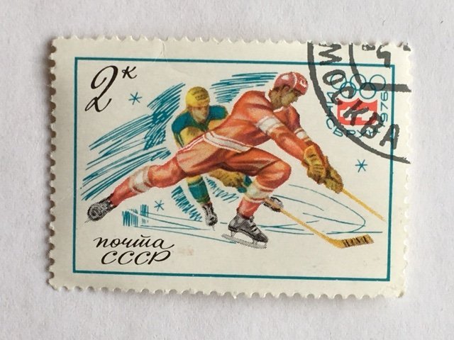 Russia – 1976 – Single “Sports” Stamp – SC# 4410 - CTO