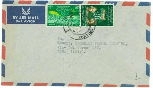 39762 - BURMA - postal history COVER to ITALY - SPORT Cycling Boxing Football -