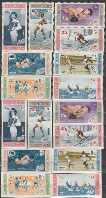 Dominican Republic #501-5 Perf & Imperf  MNH CV $5.20  (A3145)