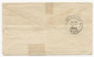 VA Cover US Scott #210 Fancy Dunmore, WV Cancel September 17, 1886