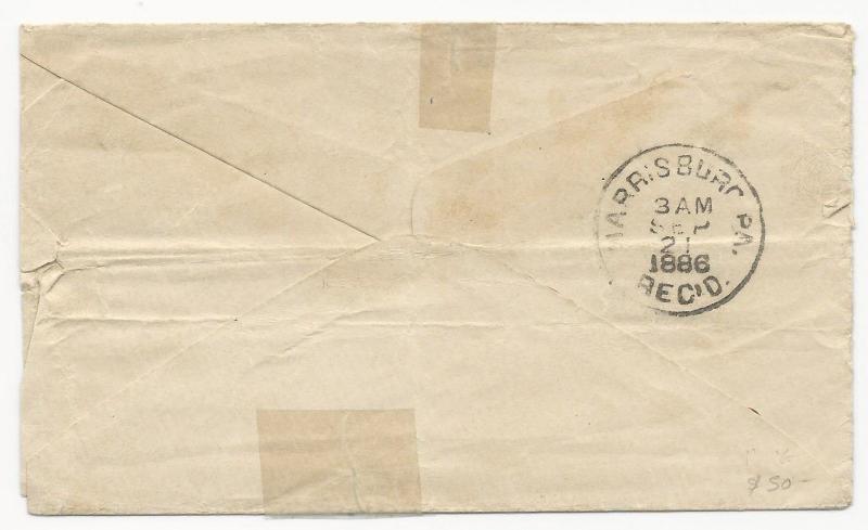 VA Cover US Scott #210 Fancy Dunmore, WV Cancel September 17, 1886